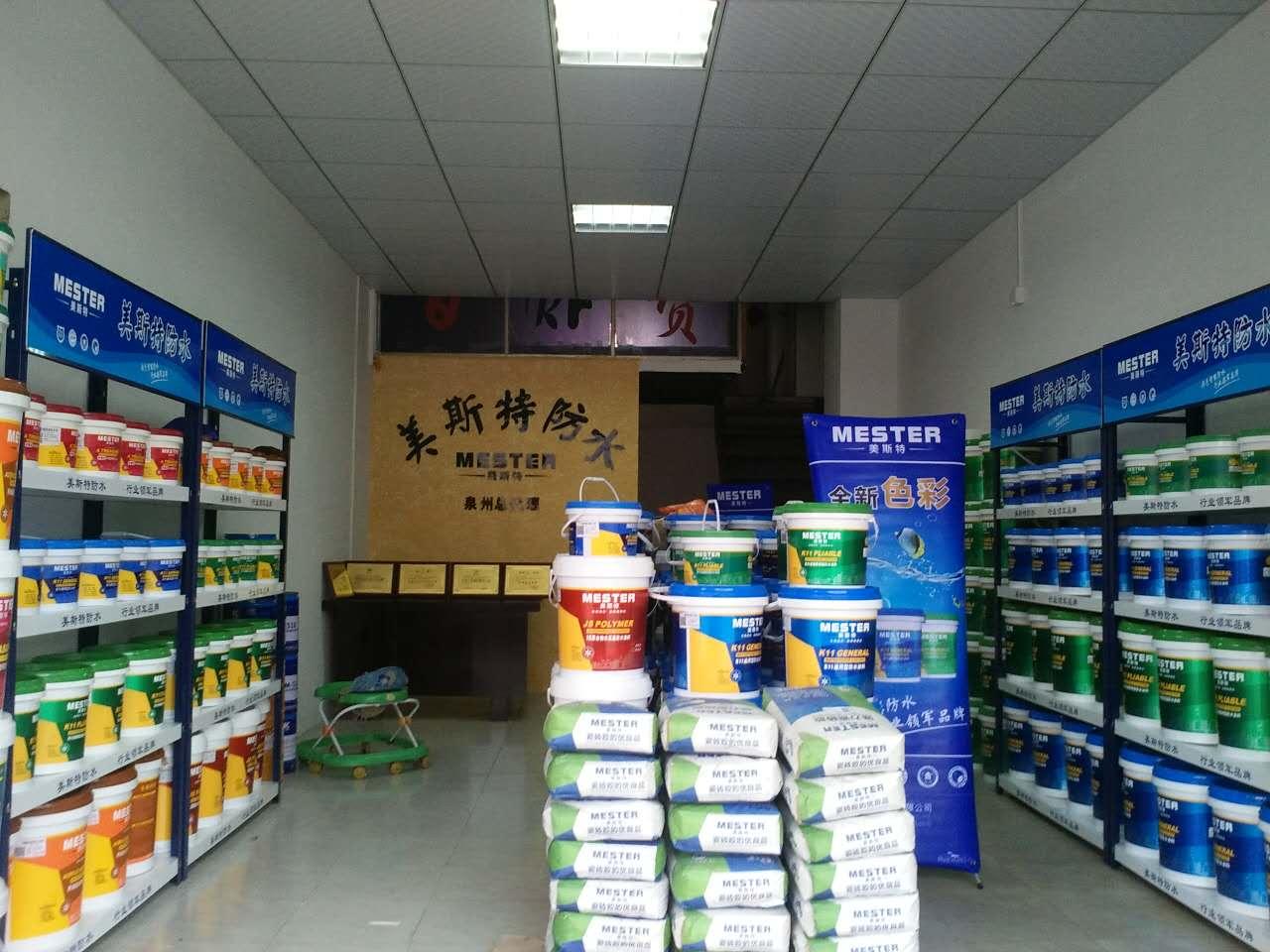 泉州店1