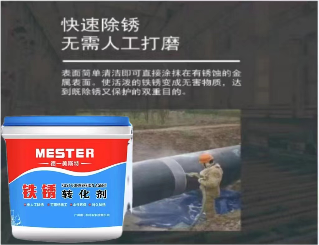 未雨綢繆彩鋼瓦出現(xiàn)哪些癥狀預(yù)示著該翻新了！