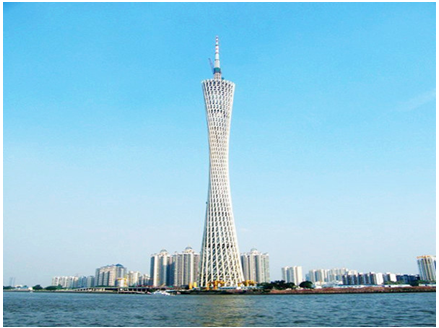廣州塔