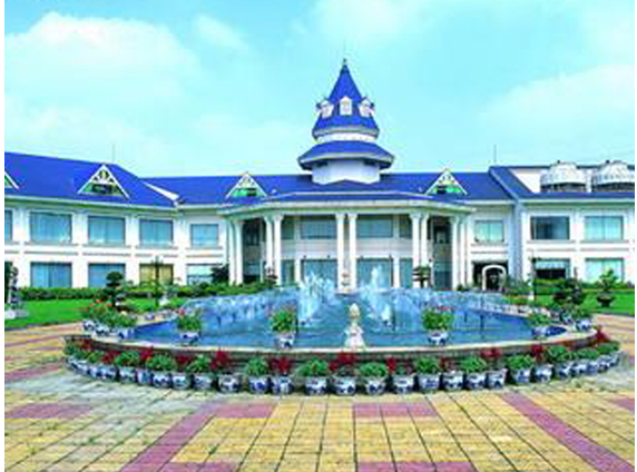 碧桂園度假村
